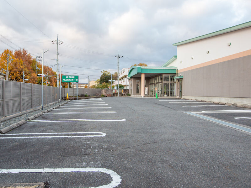 カゴタツホール 駐車場