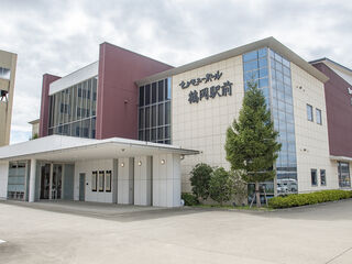 セレモニーホール鶴岡駅前・ラソ鶴岡駅前