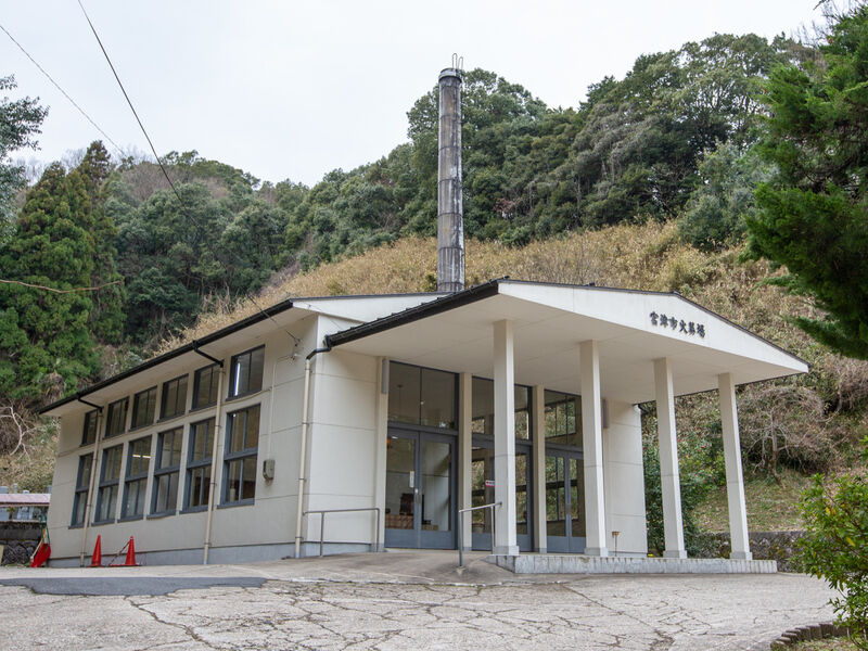 宮津市火葬場 外観