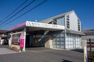 パルティール長浜