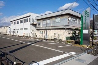 常照院アイビーホール