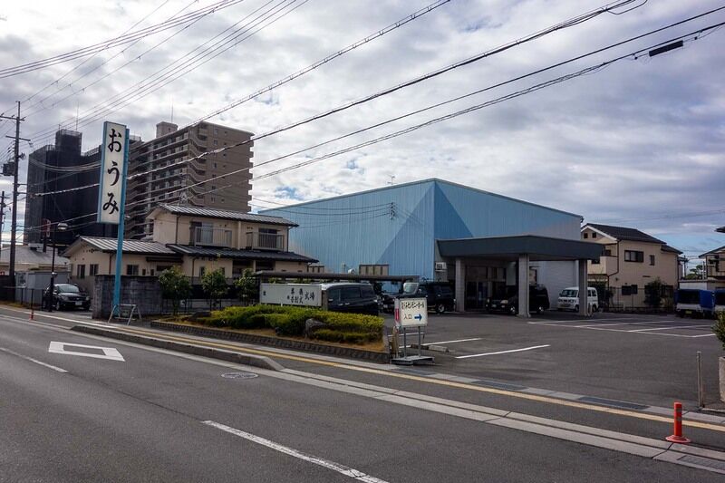 おうみセレモニーホール 外観1