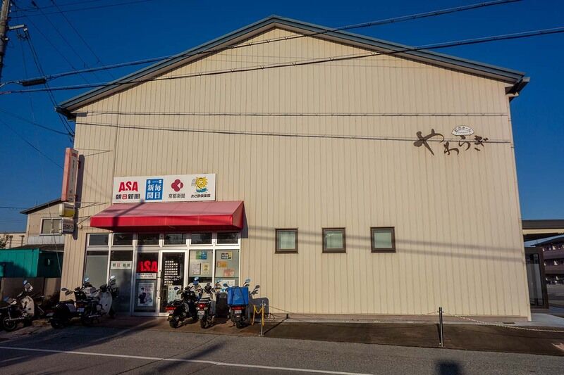 虹のホールやわらぎ河瀬 外観3