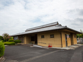 広陵町営斎場
