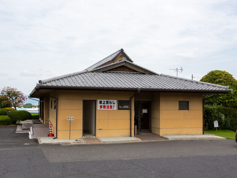 広陵町営斎場 外観1