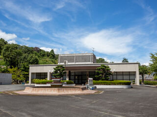 大淀町営斎場