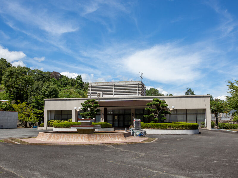 大淀町営斎場 外観