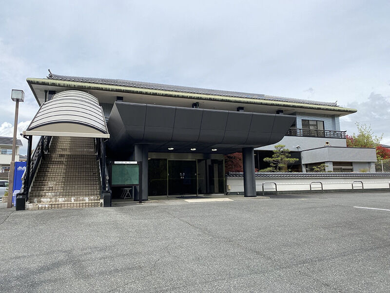 公益社ならやま会館 外観１