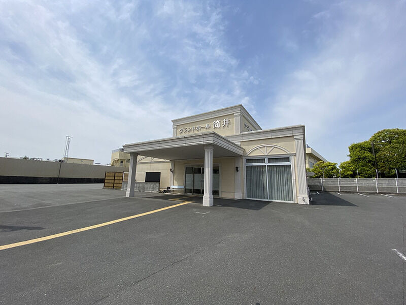 グランドホール筒井 外観３