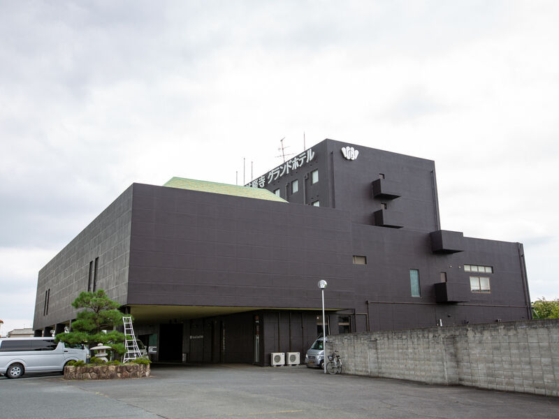 法隆寺グランドホテル 外観