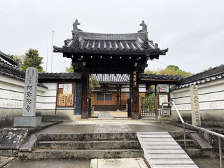 光照山　阿弥陀寺