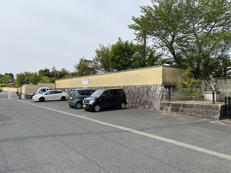 永慶寺会館 駐車場