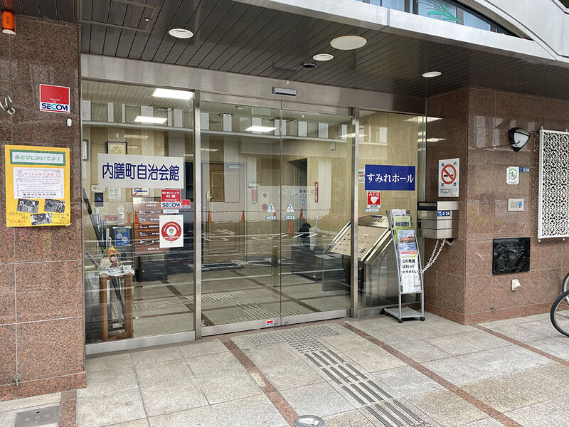 内膳町自治会館すみれホール 外観２