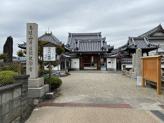 教安寺火葬場