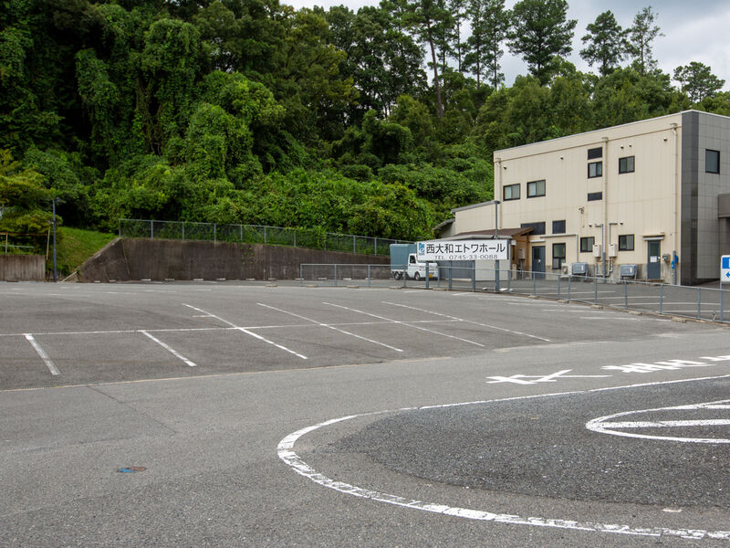 西大和エトワホール 駐車場