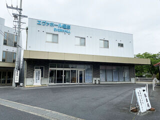 セレモニーホール竹田