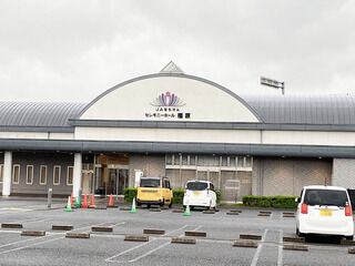 セレモニーホール橿原