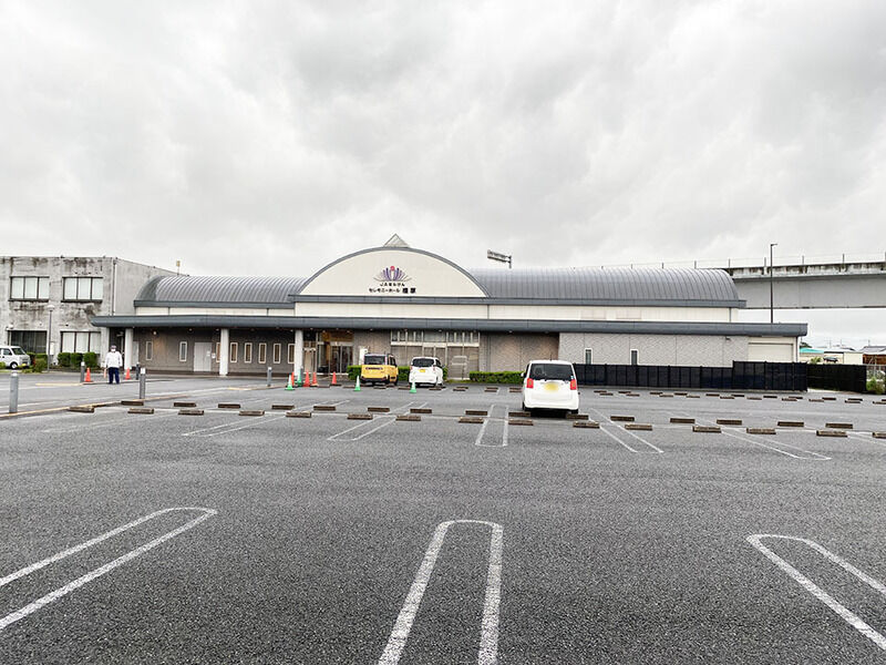 セレモニーホール橿原 駐車場