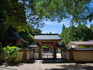 宗泉寺