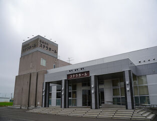 なみかわステラホール