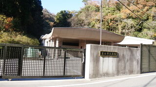 岩出市火葬場