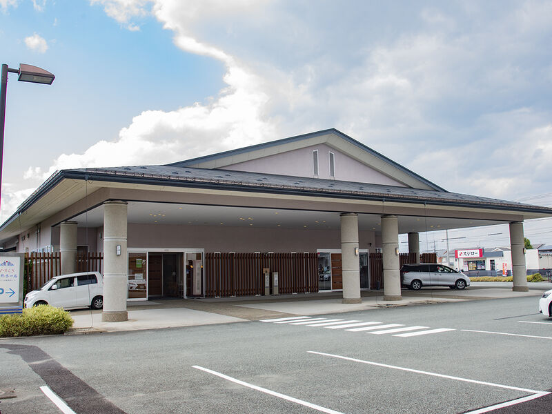 JA全農やすらぎ山形ホール