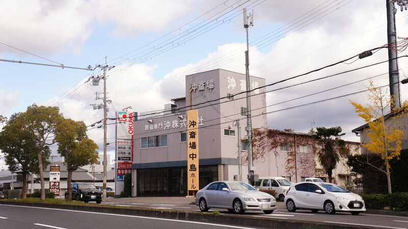 中島ホール 建物外観1
