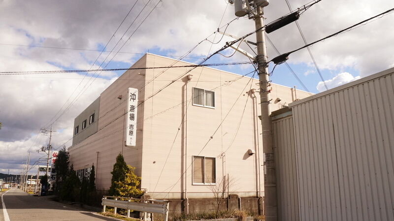 吉原ホール 建物外観1