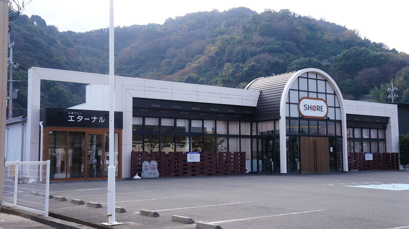シェア有田