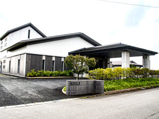 中山町斎場