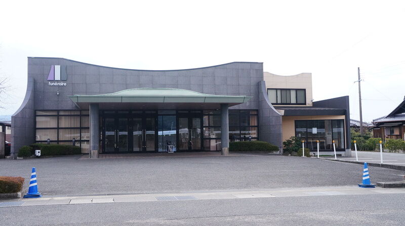フューネラル吉備 建物外観1
