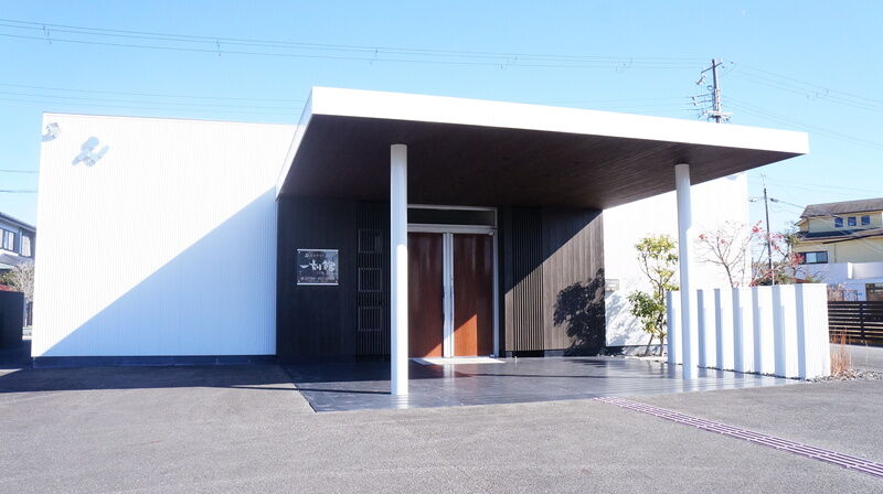 なかた一刻館 文里 建物外観