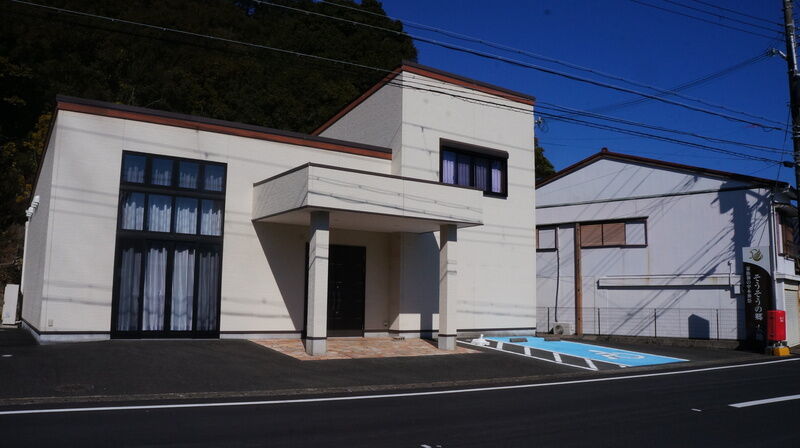 そうそうの郷 太地 建物外観1