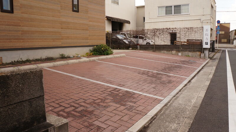 善称寺 駐車場1