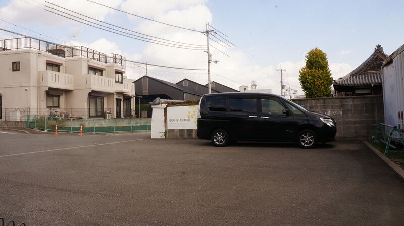 安楽寺 駐車場2