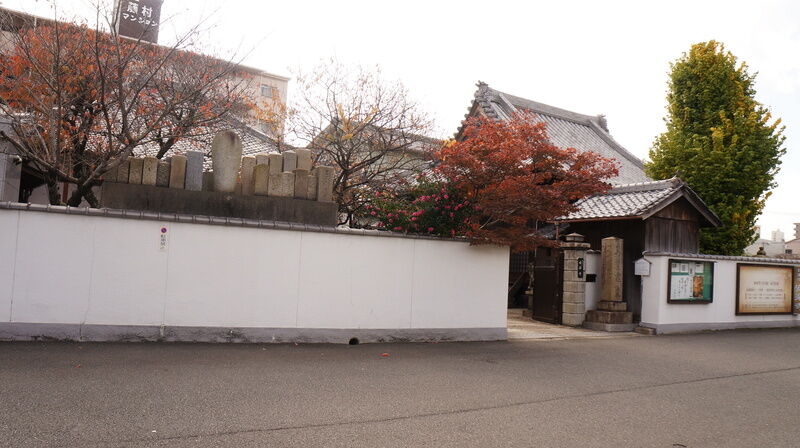 安楽寺 建物外観4