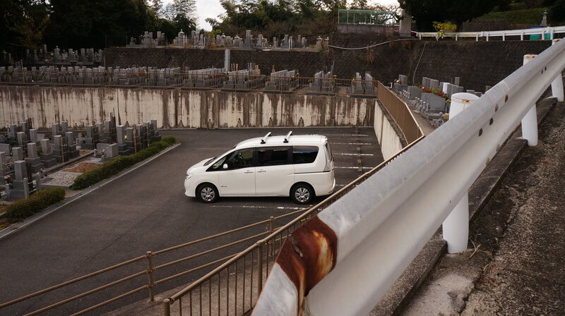 普門寺本堂 駐車場1
