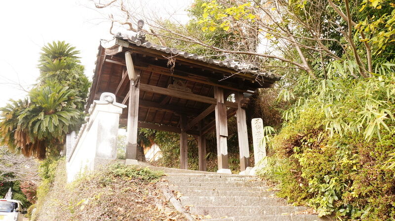 普門寺本堂 エントランス5