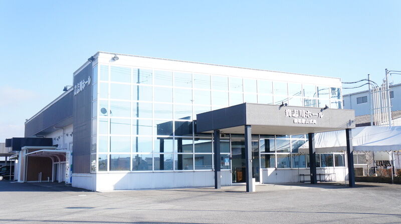 株式会社和歌山式典 貴志川ホール