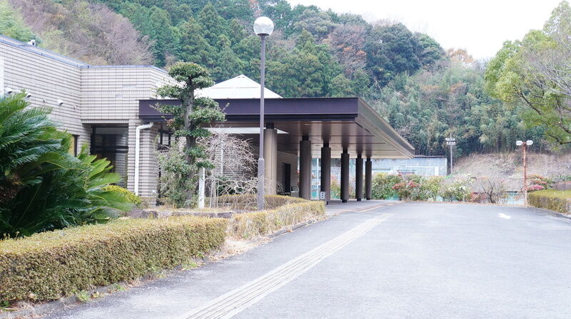 有田聖苑 エントランス1