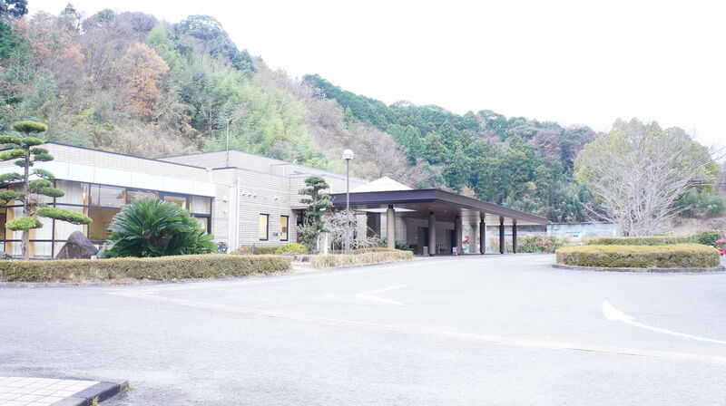 有田聖苑 建物外観1