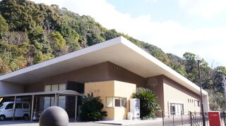 由良斎場