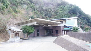 日高町斎場