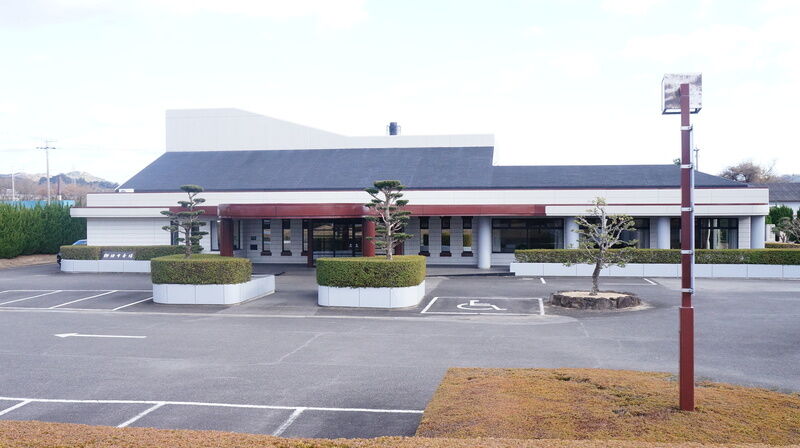 御坊市斎場 建物外観