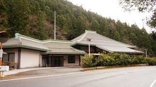 高野町斎場