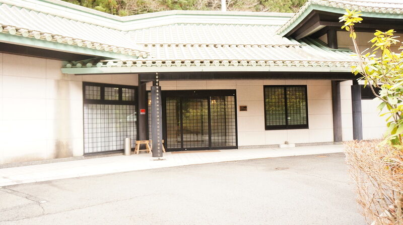 高野町斎場 エントランス2