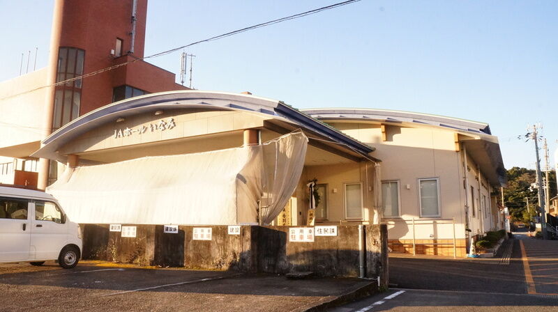 ＪＡホールいなみ 建物外観3