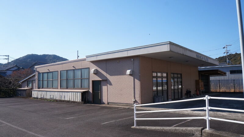 セレモニーホール古座川 建物外観