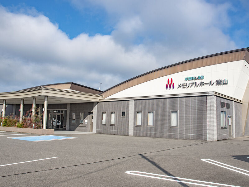 メモリアルーホール葉山