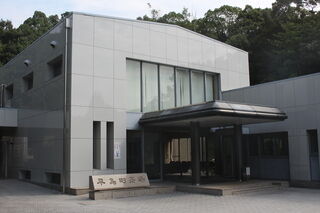 早島町斎場